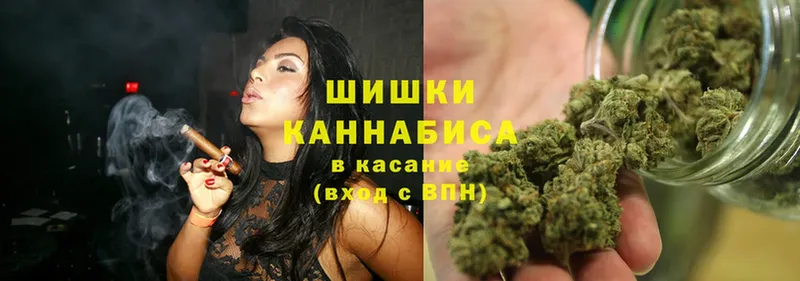 Канабис марихуана  как найти   Клин 